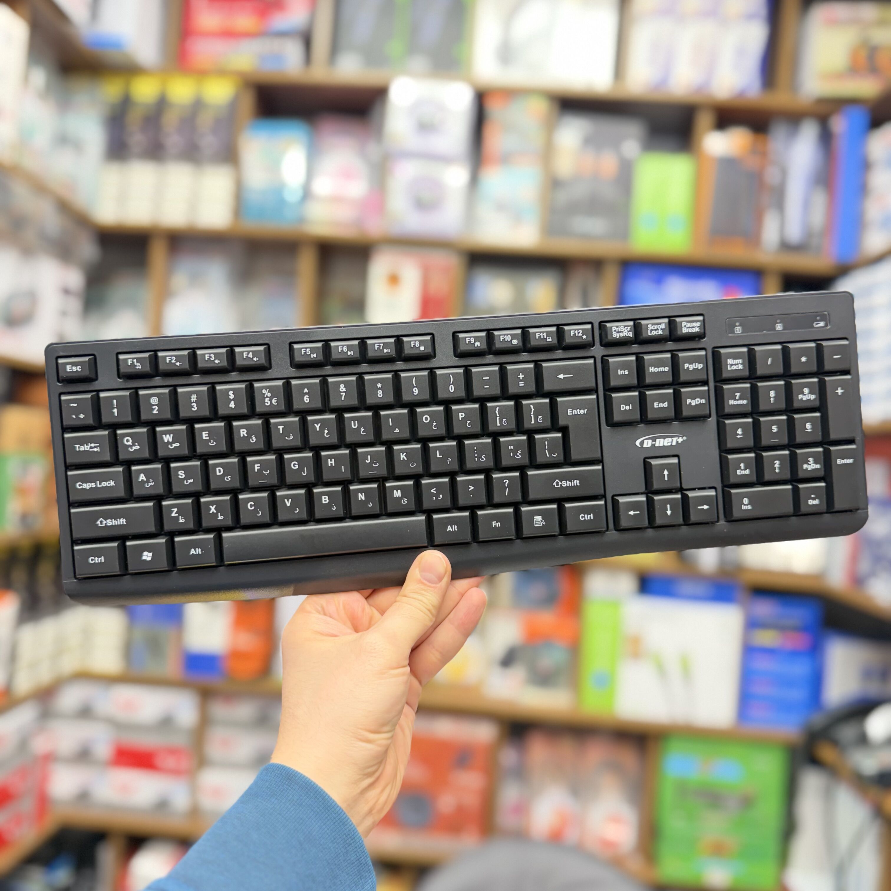 کیبورد بیسیم دینت D-NET DT-2025